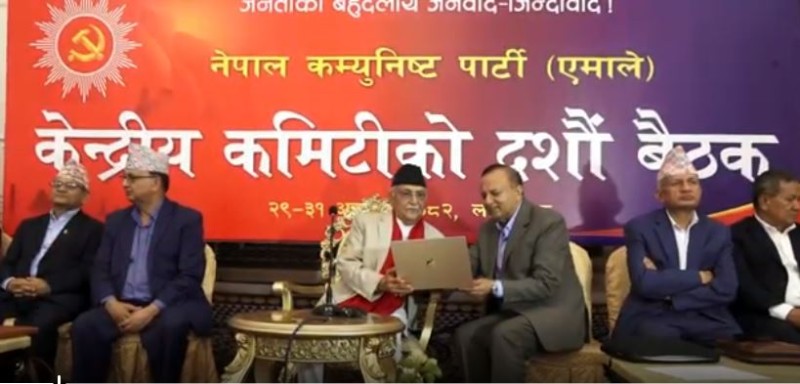 असंवैधानिक ढंगले बनेको सरकार नै चाहदैन समयमा निर्वाचन गराउनः ओली